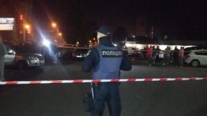 запорожье, взрыв, бомба, происшествия, мвд украины