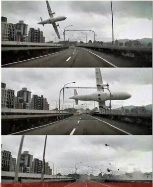 4 февраля, самолет, тайвань, видео, крушение