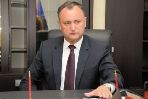 Новости Молдавии, Игорь Додон, Траян Бэсеску, лишение гражданства