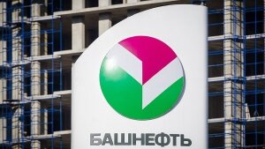 новости, политика, роснефть, башнефть, обыски, экономика, россия, офис