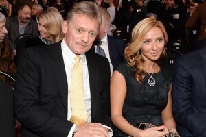 Татьяна Навка, Дмитрий Песков, фигуристка, пресс-секретарь, Россия, шоу-бизнес, день рождения, поздравление, любовь
