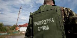 Украина, Мариуполь, Госпогранслужба, Избиение, Криминал
