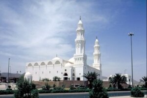 новости мира, саудовская аравия, йемен, взрыв в мечети, шиитская мечеть, 6 августа, подробности взрыва в мечети