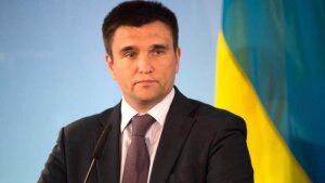 украина, сша, госдеп, рекс тиллерсон, павел климкин, политика