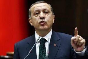 эрдоган, турция, сирия, терроризм, вторжение