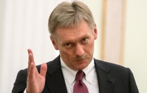 дмитрий песков, татьяна навка, танец, концлагерь, холокост, видео, скандал, израиль