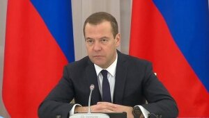 Медведев, новости, россия, москва, общество, происшествия, новости дня, налоги, мораторий, законопроект