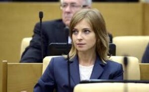 Наталья Поклонская, Николай ІІ, император "Матильда", фильм, кино, скандал, общество, новости России, дискуссия, культура, LiveJournal
