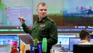 новости, сирия, война в сирии, бельгия, минобороны, политика, игорь конашенков