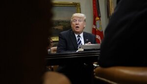 сша, вашингтон, белый трамп, дональд трамп, тревога