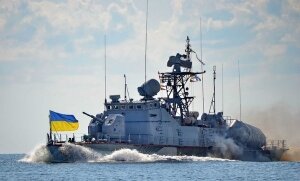 Украина, ВМС Украины, Флот, Военные корабли, Военная база в Азовском море