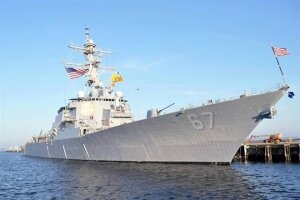 Atlantic Resolve, ВМС США, политика, учения, Черное море