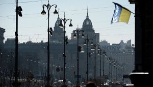 новости украины, киев, проспект бандеры, петиция, переименование, собянин, общество