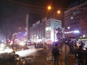 турция, новости турции, анкара, происшествия, теракт в турции, эрдоган, взрыв, Гювен-парк