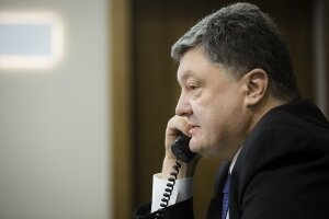 Порошеннко, Труханов, Киев, Одесса, отмывание денег, скандал, политика, Виргинские острова 