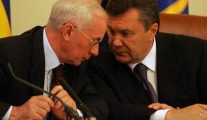 Янукович, ЕС, санкции