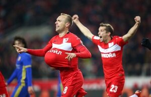 Новости футбола, чемпионат России, РФПЛ, 11-й тур, сезон 2016/2017, урал, спартак, смотреть видео, прямая трансляция, онлайн, 22 октября