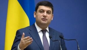 новости украины, дмитрий гордон, петр порошенко, владимир гройсман, отставка, выборы, дата, арсен аваков