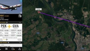 Северск, закрытый город, китайские самолеты, flightradar