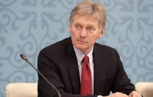 нормандская четверка, саммит, встреча, украина, особый статус донбасс, закон, россия, кремль