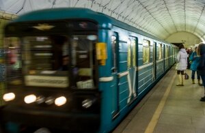 москва, метро, поезд, сбил, женщина, рельсы, чп, новости россии, происшествия