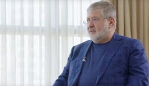 коломойский, гордон, интервью, россия, распад, ссср, украина, конфликт, политика