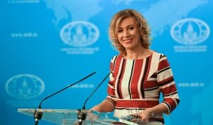 украина, выборы, порошенко, билборды, путин, фото, агитация, кампания, россия, мид, захарова