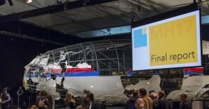 малайзийский боинг, крушение, подробности расследования, днр, нидерланды, сбит случайно