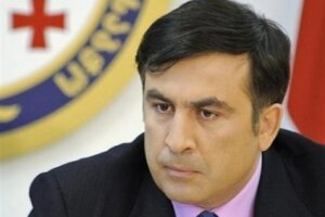 саакашвили, грузия, генпрокуратура, уголовное дело