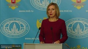 мария захарова, мид, россия, путин, родина-мать зовет, обложка журнала, юмор