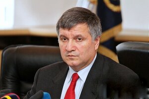 Арсен Аваков, презумпция правоты полицейского, граждане, Украина, законодательство, правоохранительные органы, реформа, норма, парламент,