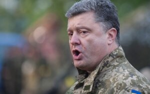 Украина, Петр Порошенко, Александр Турчинов, Донбасс, АТО, силовая операция, СНБО, ДНР, ЛНР