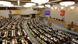россия, сша, политика, плутоний, утилизация, соглашение, приостановка