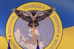 Мария Захарова, Украина, МИД РФ, военная разведка, сова, эмблема, украинская армия
