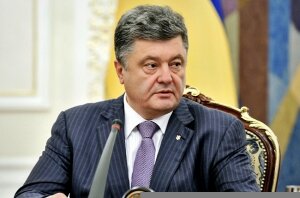 новости украины, новости киева, порошенко, президент украины, заседание кабмина 8 сентября
