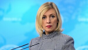 россия, украина, мария захарова, мид, политика, отношения