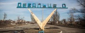 украина, минские соглашения, донбасс, днр, лнр, дебальцево, разведение сторон, граница, обсе, вывод войск