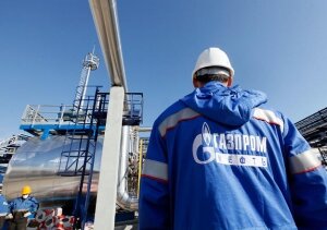 газпром, экономика, бизнес, россия, Всеволод Черепанов