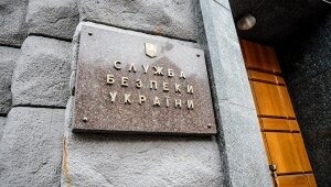 одесса, задержание журналиста, россия 1, украина, сбу