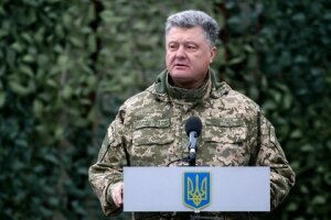порошенко, украина, всу. оружие, военная техника, танки, военное обозрение, политика, ошибки