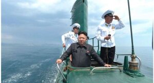 новости,мир,КНДР,Северная Корея,ядерное оружие,подлодка,ракетоносец, разедка,GORAE, Синпо