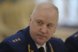 Александр Бастрыкин, Следственный комитет, отставка, рапорт, прошение, путин, новости россии