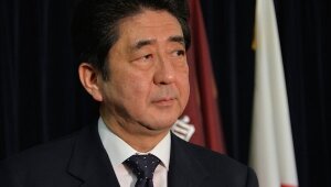 Япония, Синдзо Абэ, Вторая мировая война, политика, экономика, общество, Азия