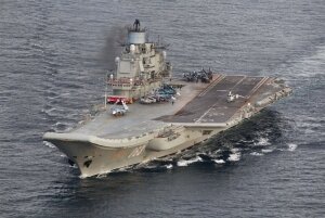 адмирал кузнецов, сирия, авиация, атака, удары, алеппо, минобороны, военное обозрение