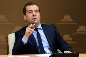 дмитрий медведев, новости россии, ситуация в россии, курс рубля