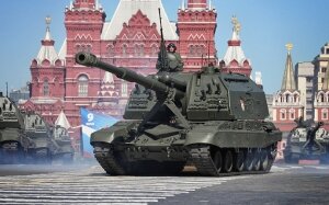 красная площадь, москва, россия, видео трансляция, парад победы, 9 мая, день победы, военная техника, репетиция