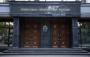 украина, россия, гпу, теракт, херсон, спецслужбы, националисты, национальный корпус