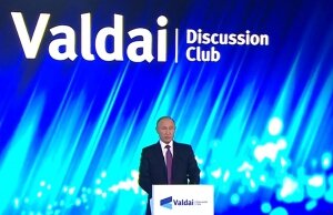 путин, россия, экономика, санкции, валдай, призыв, энергетика, сша