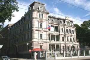Латвия, Россия, Испания, МИД РФ, МИД Латвии, Референдум о независимости в Каталонии, Политика, Общество
