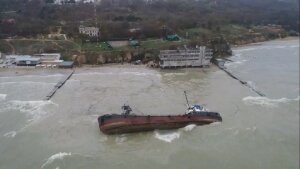 новости украины, одесса, черное море, шторм, танкер делфи, затонул, бедствие, экипаж, поиски